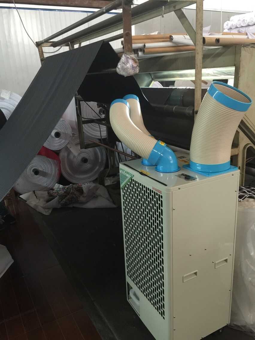 乐鱼移动冷气机SAC-45 设备降温使用案例