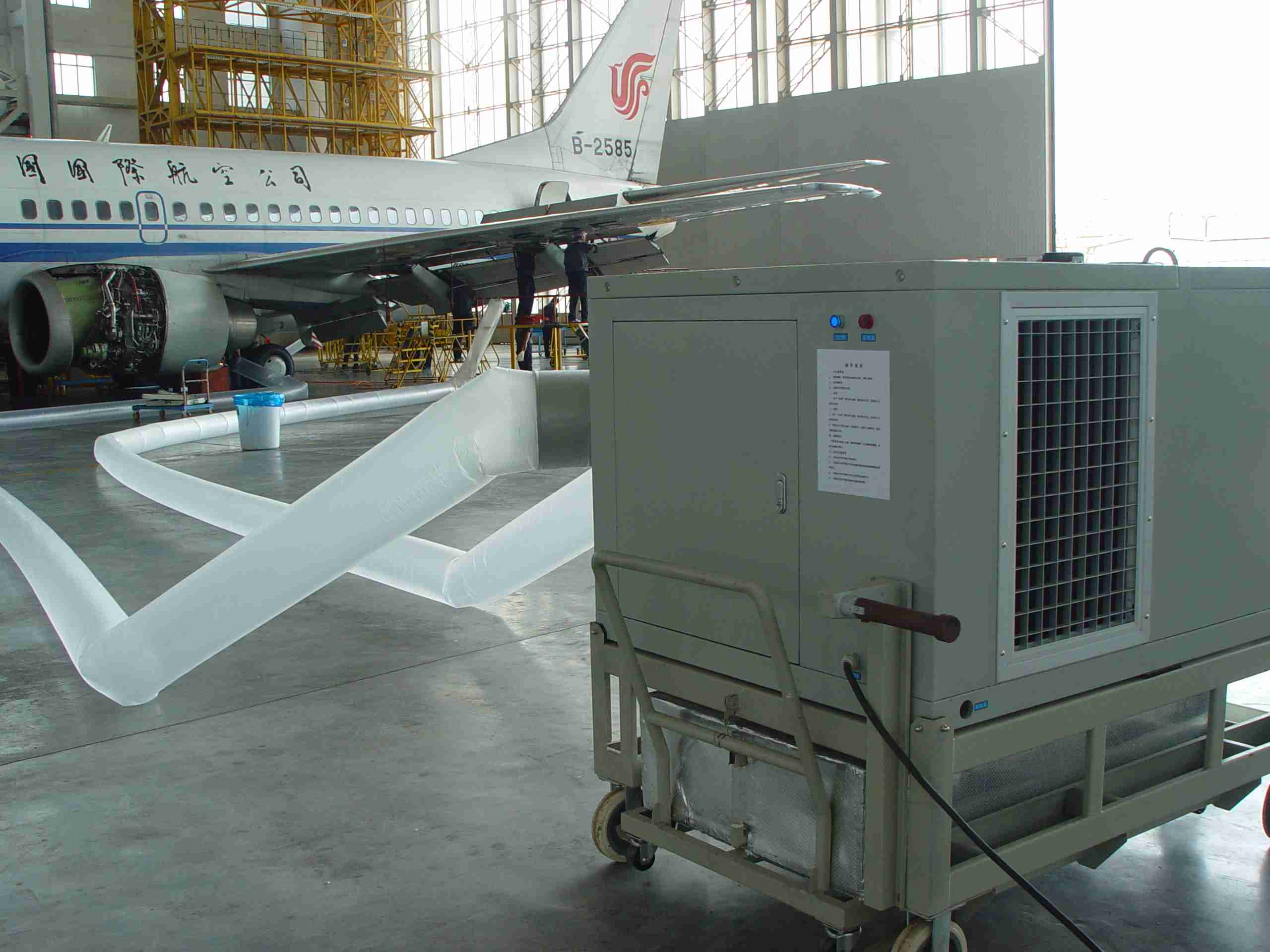 乐鱼移动式冷气机SAC-45的产品介绍